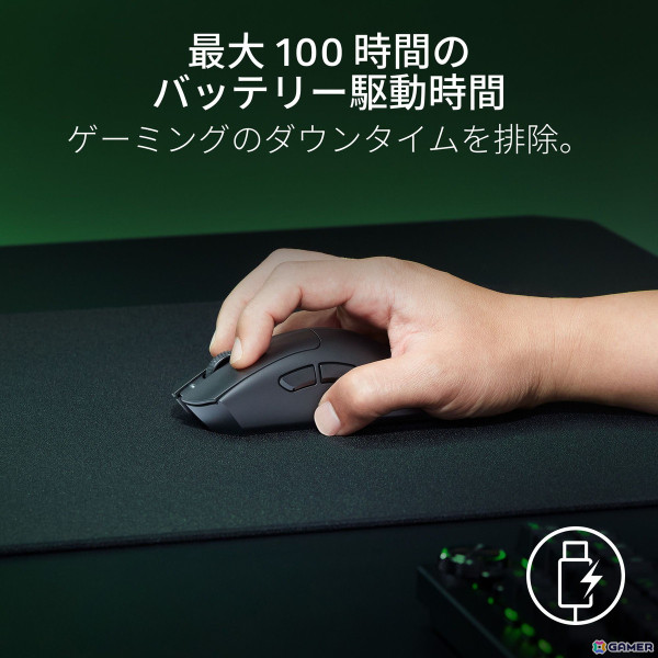 Razerよりワイヤレスゲーミングマウス「Razer DeathAdder V3 HyperSpeed」が7月12日に発売！手の動きにあわせてDPIを調節する“動的感度”を搭載の画像5