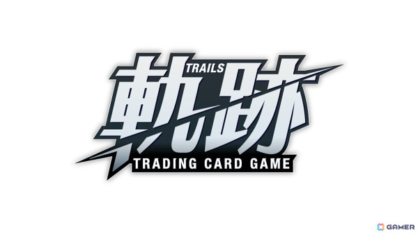 「軌跡TRADING CARD GAME」が受注開始！3ヶ月毎の新弾発売など今後の展開スケジュールも公開の画像1