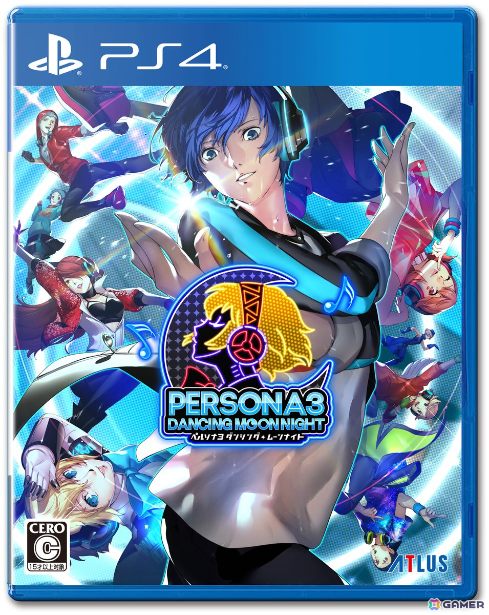 「ペルソナ5 ザ・ロイヤル」などアトラス作品が50％オフで購入できるセールがPS Storeとニンテンドーeショップで開催！の画像3