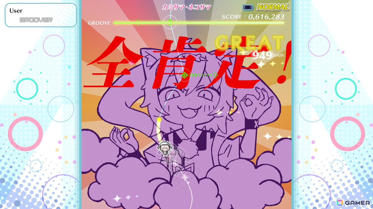 「グルーヴコースター ワイワイパーティー!!!!」追加DLC「ホロライブ パック2」が配信！ReGLOSSの奏さん、はじめさんがナビゲーターで初登場の画像