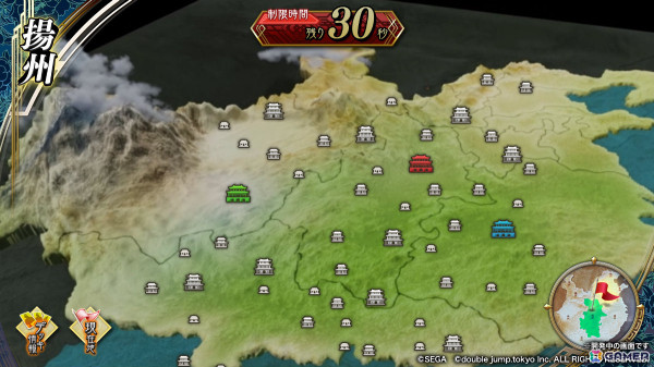 「三国志大戦」IPを活用したブロックチェーンゲーム「Battle of Three Kingdoms」のプロデューサーにシリーズの生みの親・西山泰弘氏が就任の画像3