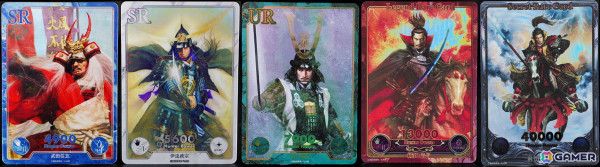 戦国時代が舞台の合戦バトル型TCG「トレクーハンター・天下統一編」が7月7日に発売！店頭では伊達政宗のNFTトレカの配布もの画像2