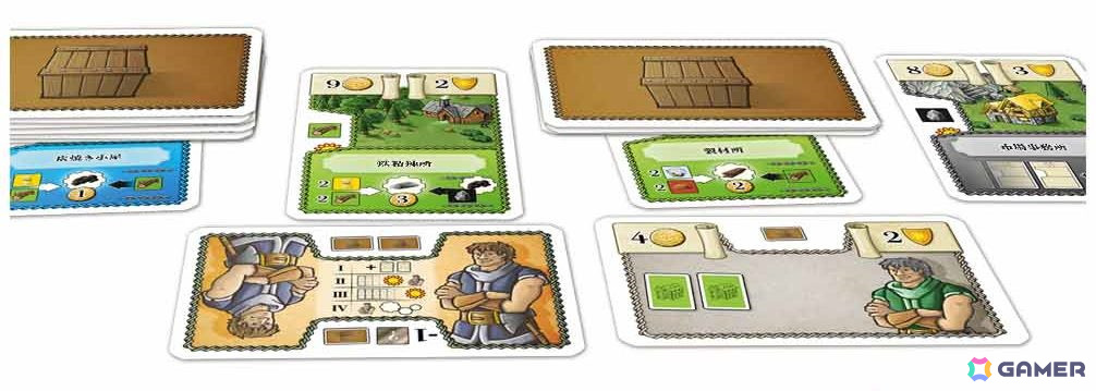 拡大再生産カードゲーム「オー・マイ・グーッズ! BIG BOX」日本語版が7月下旬に発売!基本ゲームに2つの拡張セットが同梱の画像