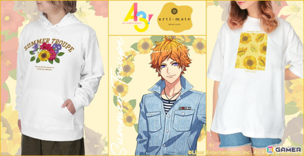 「A3!」arti-mateによる夏組の劇団員をイメージしたオリジナルアパレルと雑貨が7月20日に発売！の画像1