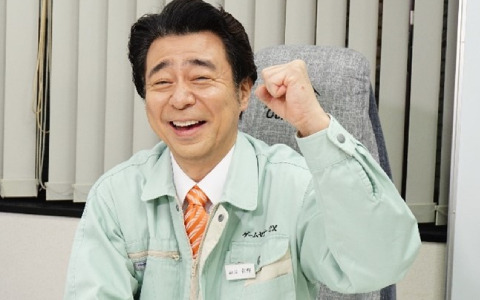 日本ゲーム大賞2024 フューチャー部門MCに有野課長が就任！発表授賞式は9月29日にTGS2024イベントステージで実施
