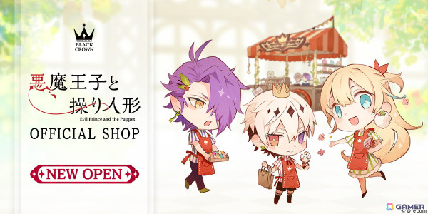 「あくあや」オフィシャルショップがドリコム公式オンラインショップ「DRECOM SHOP」に開設！BDフラワーボックスやアクリルジオラマなどの予約受付も開始の画像1
