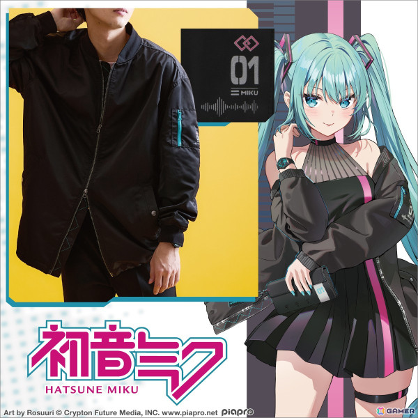 「初音ミク」の腕時計・ブルゾン・長財布・ブーツが登場！ブラックにミクグリーンが鮮やかなユニセックスアイテムの画像51