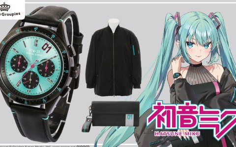 「初音ミク」の腕時計・ブルゾン・長財布・ブーツが登場！ブラックにミクグリーンが鮮やかなユニセックスアイテム