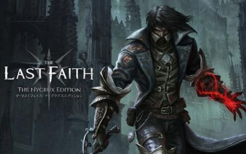 PS5/Switchパッケージ版「The Last Faith: The Nycrux Edition」が発売！美麗ドット絵で描かれるゴシックな2Dソウルライク探索アクション