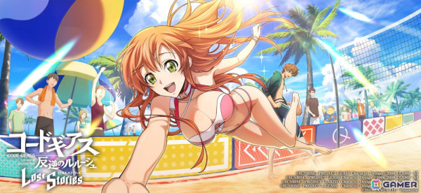 「ロススト」水着姿のC.C.やシャーリーが登場!イベント「ミステリアス・ビーチ! ~金色の略奪者~」も開催の画像5