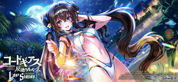 「ロススト」水着姿のC.C.やシャーリーが登場!イベント「ミステリアス・ビーチ! ~金色の略奪者~」も開催の画像7