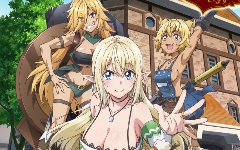 TVアニメ「ベヒ猫」が2025年に放送決定！ヴァルカン役は楠木ともりさん、ステラ役は上田瞳さんが担当