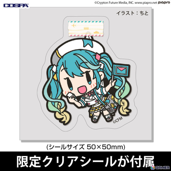 初音ミク「マジカルミライ 2024」COSPAブースで販売されるグッズが公開！アロハシャツやつままれ＋シールセットなどが数量限定で登場の画像13