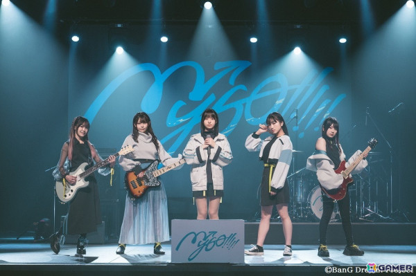 「バンドリ！」MyGO!!!!!×「ガールズバンドクライ」トゲナシトゲアリによる対バンライブの開催が決定！の画像2