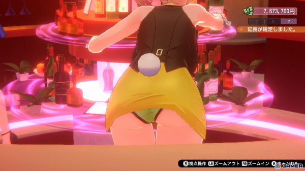 「バニーガーデン」“PTA”がより捗るアップデートが実施！5種のチェキポーズとプレゼントパンツが追加の画像9