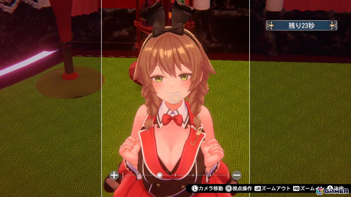 「バニーガーデン」“PTA”がより捗るアップデートが実施！5種のチェキポーズとプレゼントパンツが追加の画像