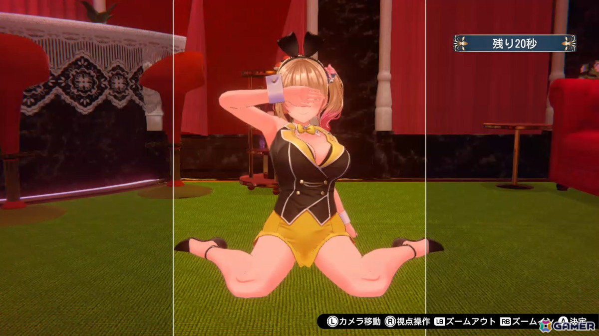 「バニーガーデン」“PTA”がより捗るアップデートが実施！5種のチェキポーズとプレゼントパンツが追加の画像