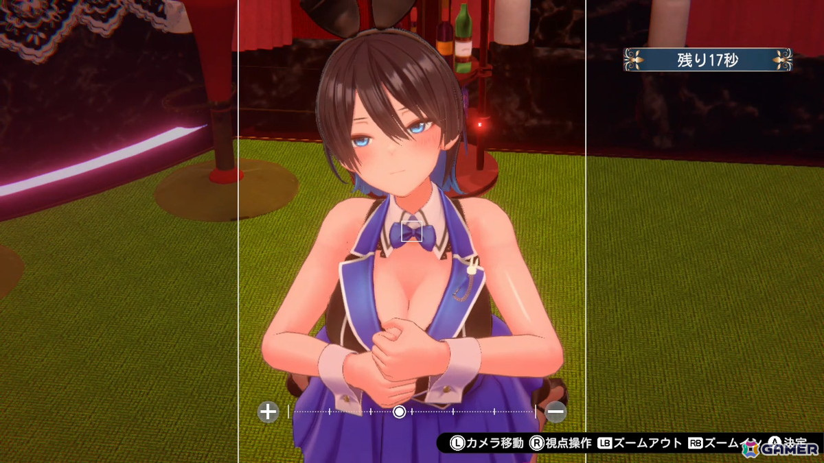 「バニーガーデン」“PTA”がより捗るアップデートが実施！5種のチェキポーズとプレゼントパンツが追加の画像