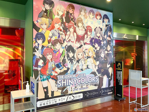 アニメ「アイドルマスター シャイニーカラーズ 2nd season」劇場先行上映 第1章が上映開始！の画像8