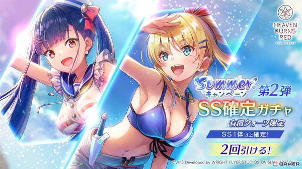 「ヘブバン」でストーリーイベント「Silhouette of Summer Light Square」が開催！水着スタイルのマリとアーデルハイドが登場の画像6