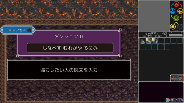ローグライクゲーム「Thousands of Heroes」が「BitSummit Drift 2024」に出展！協力プレイがどういった形で進むのかを体験できるの画像4