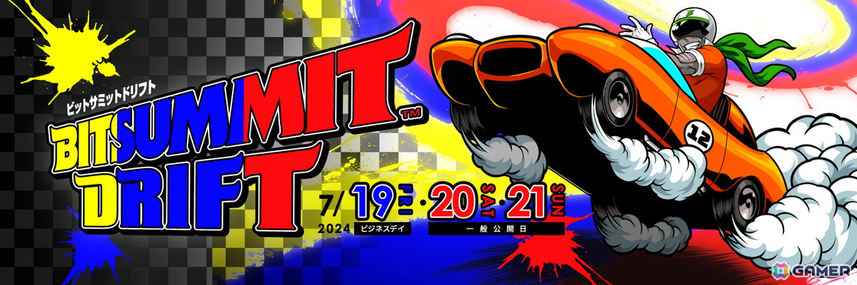 ローグライクゲーム「Thousands of Heroes」が「BitSummit Drift 2024」に出展!協力プレイがどういった形で進むのかを体験できるの画像