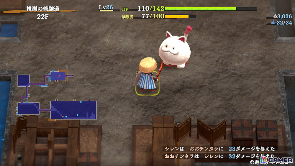 「風来のシレン6」ついに“竜海シレン”でのプレイが可能に！既存ダンジョンのフロア数拡張機能なども追加する無料アップデートが本日20時に配信の画像