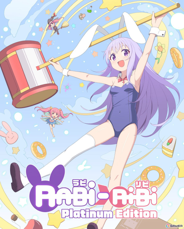 「ラビリビ プラチナムエディション」がSwitchで10月24日に発売！これまでの全DLCやサウンドトラックUSBカードなどの特典を収録の画像1