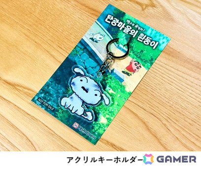 PopUp限定 ゲームソフト購入特典