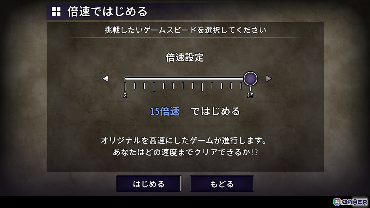 「青鬼」Switch/Steam版が7月26日に発売！新キャラクター・藍が登場のゲームモード「青鬼 -藍編-」も収録の画像8