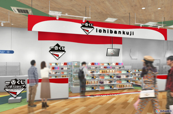 「BANDAI CANDY OFFICIAL SHOP」と「ONE PIECEカードゲーム 公式ショップ」が名古屋初出店！イオンモール大高に7月12日オープンの画像1