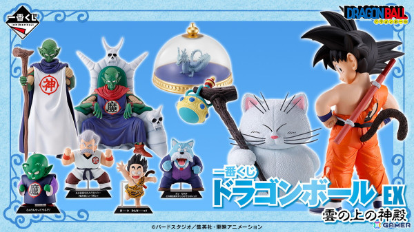 「BANDAI CANDY OFFICIAL SHOP」と「ONE PIECEカードゲーム 公式ショップ」が名古屋初出店！イオンモール大高に7月12日オープンの画像6
