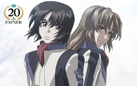 20周年を迎えたアニメ「蒼穹のファフナー」初となる展覧会「蒼穹のファフナー 20TH PROJECT EXHIBITION」東京・京都にて開催決定！