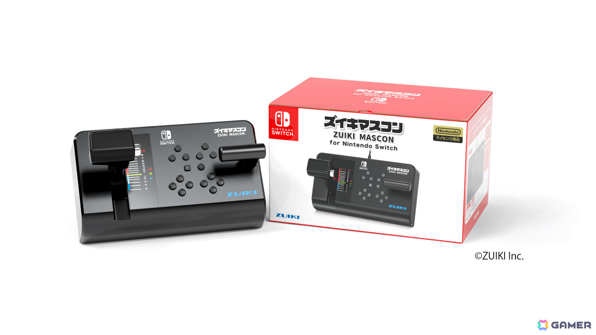 「ズイキマスコン for Nintendo Switch」の新色ブラックが7月25日に発売！本格的な運転操作を体験できる電車シミュレーション向けコントローラーの画像
