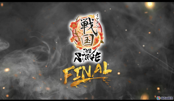 「イケメン戦国THE STAGE -FINAL-」花形武将揃い踏みのメインビジュアルと公式PVが公開!の画像