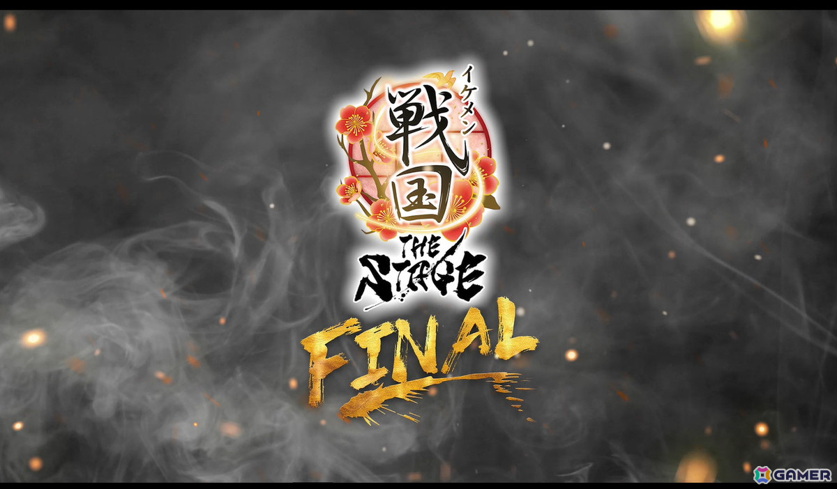 「イケメン戦国THE STAGE -FINAL-」花形武将揃い踏みのメインビジュアルと公式PVが公開！の画像2
