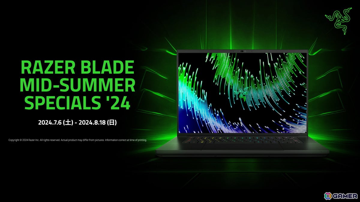 Razer Blade 10世代Core i7 汚らしい