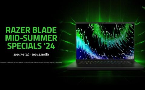 ゲーマーとクリエイター向けの高性能ノートPC「Razer Blade」を特別価格で購入できる「Razer Blade Mid-Summer Specials '24」が7月6日より開催！