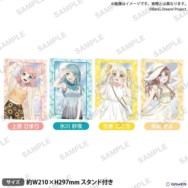 「バンドリ！ ガールズバンドパーティ！×GiGO ギーゴフェスタ 2024 Summer」第4弾が7月13日より開催！新バンド「MyGO!!!!!」より長崎そよのグッズが登場の画像3
