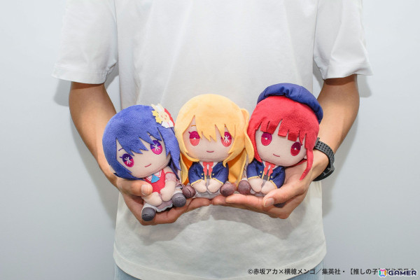 アニメ「【推しの子】」より「ぺたっと ねじまき」シリーズの可愛いぬいぐるみがGEO限定プライズ商品として7月6日より登場！の画像2