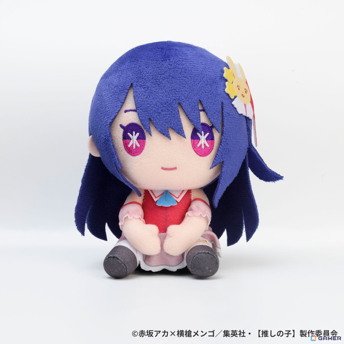 アニメ「【推しの子】」より「ぺたっと ねじまき」シリーズの可愛いぬいぐるみがGEO限定プライズ商品として7月6日より登場!の画像