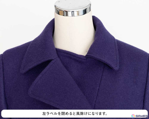 「ウマ娘 プリティーダービー」トレセン学園ピーコートが2025年1月下旬に発売！校章が刻印されたオリジナルボタンの単品販売もの画像10