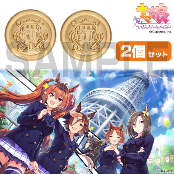 ウマ娘 プリティーダービー」トレセン学園ピーコートが2025年1月下旬に