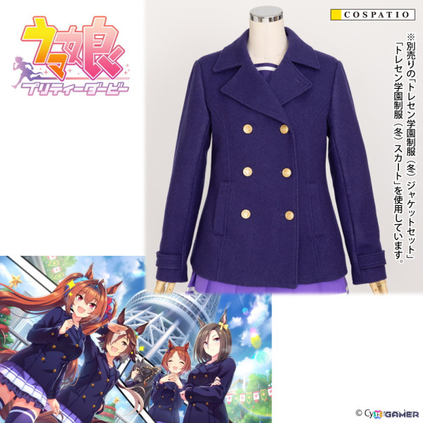 海底探検隊クルー コスチューム 温かっ 