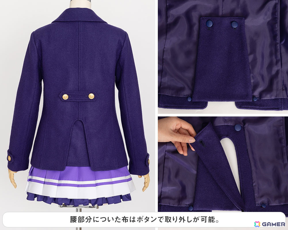 「ウマ娘 プリティーダービー」トレセン学園ピーコートが2025年1月下旬に発売!校章が刻印されたオリジナルボタンの単品販売もの画像