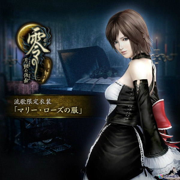 「KT App」正式サービス1周年キャンペーンが実施！新規ミッションや交換DLCシリアルコードの追加、ブック無料開放など盛りだくさんの画像5