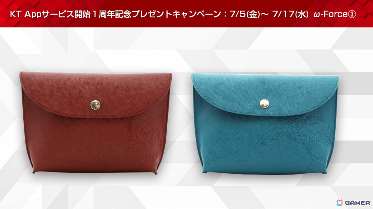 「KT App」正式サービス1周年キャンペーンが実施！新規ミッションや交換DLCシリアルコードの追加、ブック無料開放など盛りだくさんの画像