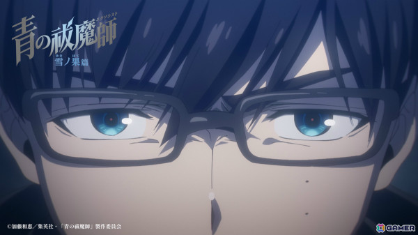 TVアニメ「青の祓魔師 雪ノ果篇」のキービジュアル＆PVが公開！続く「終夜篇」も2025年1月より放送決定の画像2