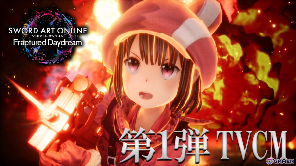 「ソードアート・オンライン フラクチュアード デイドリーム」ユナ（CV：松田利冴）とエイジ（CV：井上芳雄）のプレイアブル参戦が発表！の画像4