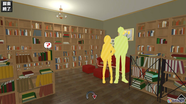 人気クリエイターたちの炎上スキャンダルを暴くADV「クリエイターズ・デスゲーム」がノベルゲームコレクションで無料配信！の画像7
